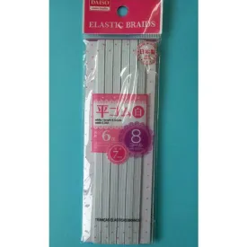 Elastic Braids 8Cord 6.56Yds