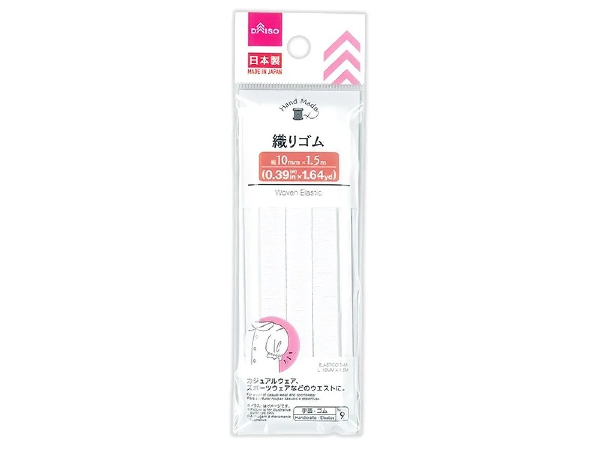 Handicrafts - Elastics-9