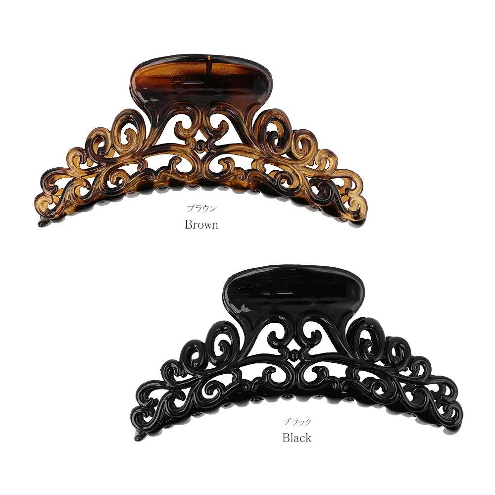 Large Openwork Hair Clip