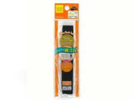Long-Lasting Woven Elastic Tape 20Mm Black