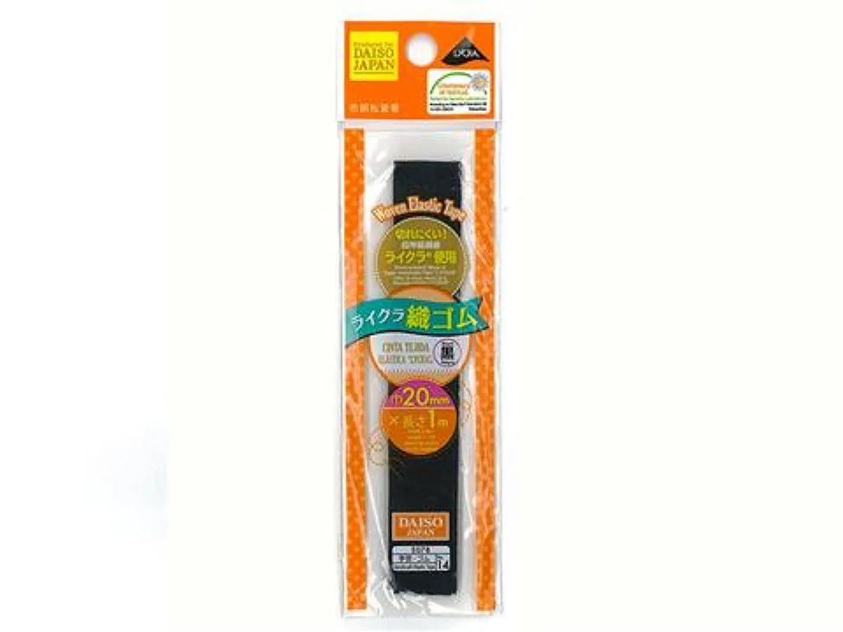 Long-Lasting Woven Elastic Tape 20Mm Black