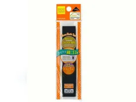 Long-Lasting Woven Elastic Tape 25Mm Black