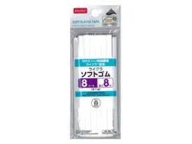 Soft Elastic Tape(0.28In  White)