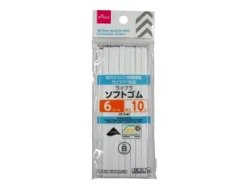 Soft Elastic tape(0.2in  White)