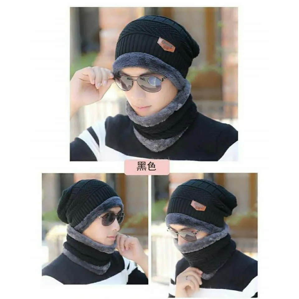 Winter Hat with Neck Warmer (Skullies & Beanies) For Men and Women 012354
