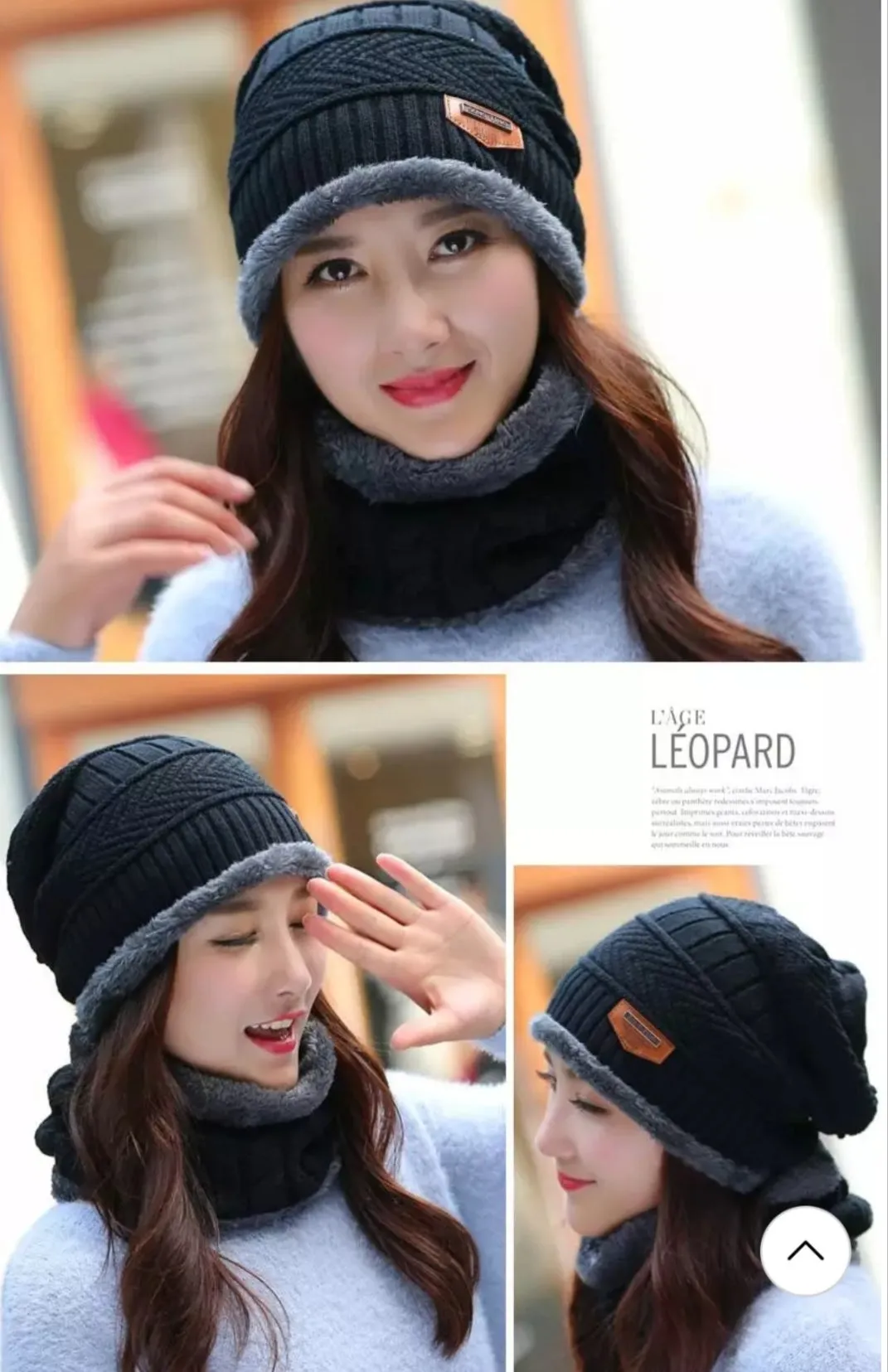 Winter Hat with Neck Warmer (Skullies & Beanies) For Men and Women 012354