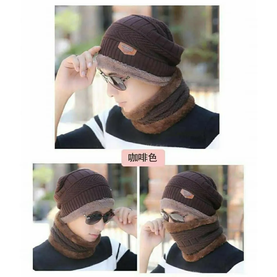 Winter Hat with Neck Warmer (Skullies & Beanies) For Men and Women 012354