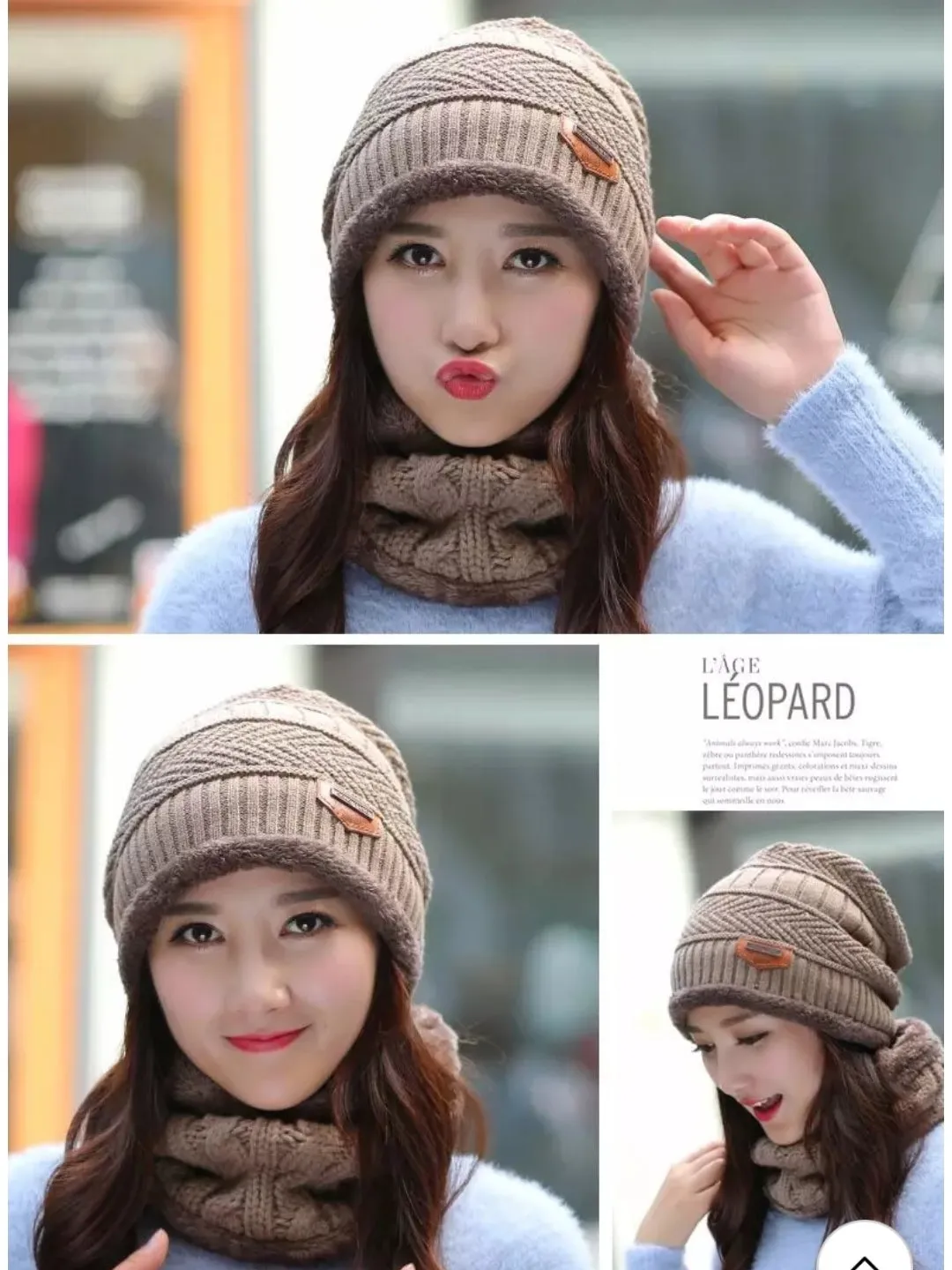 Winter Hat with Neck Warmer (Skullies & Beanies) For Men and Women 012354