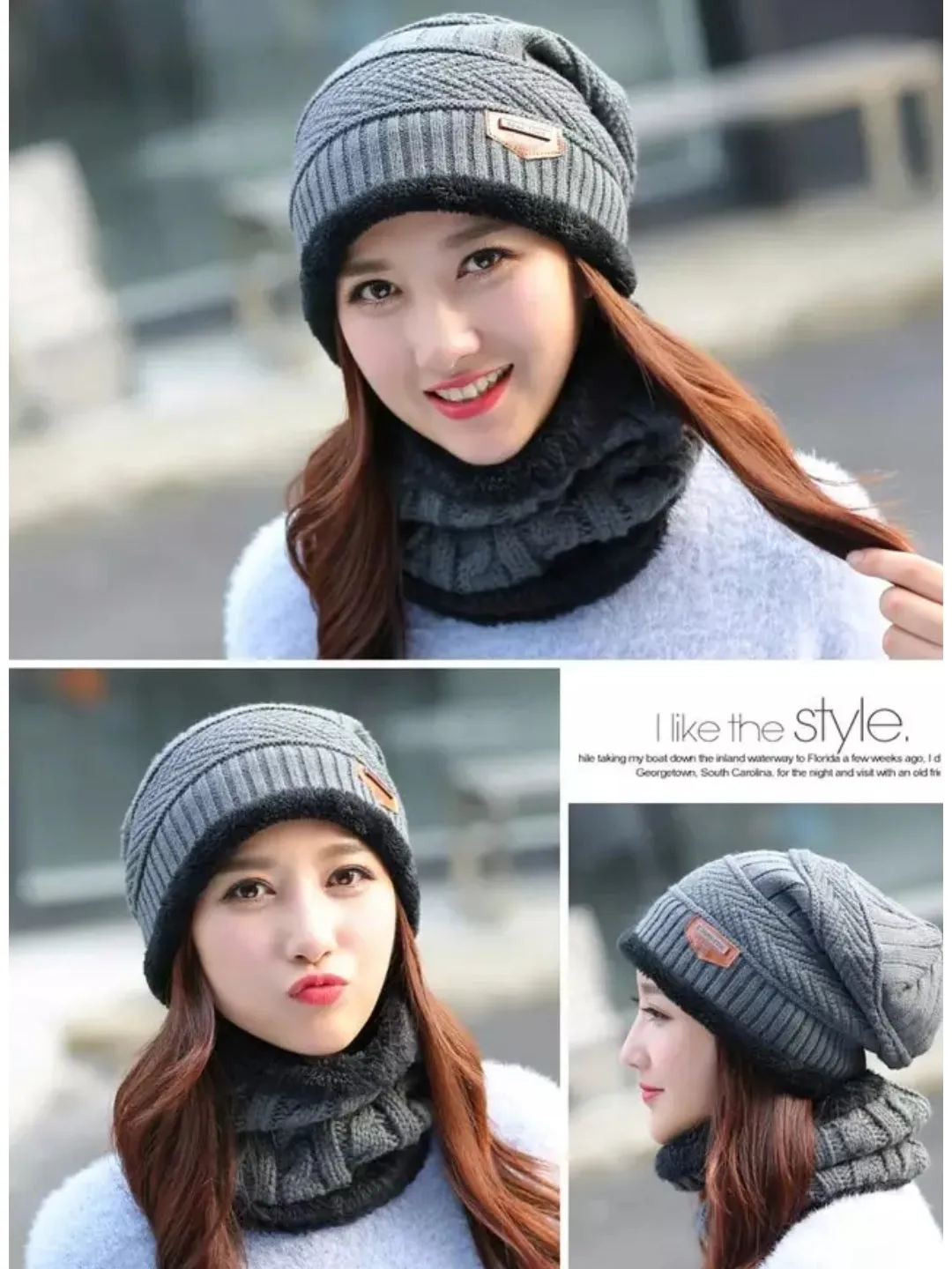Winter Hat with Neck Warmer (Skullies & Beanies) For Men and Women 012354