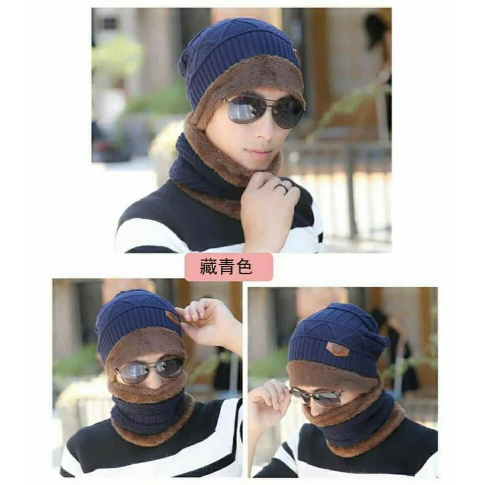 Winter Hat with Neck Warmer (Skullies & Beanies) For Men and Women 012354