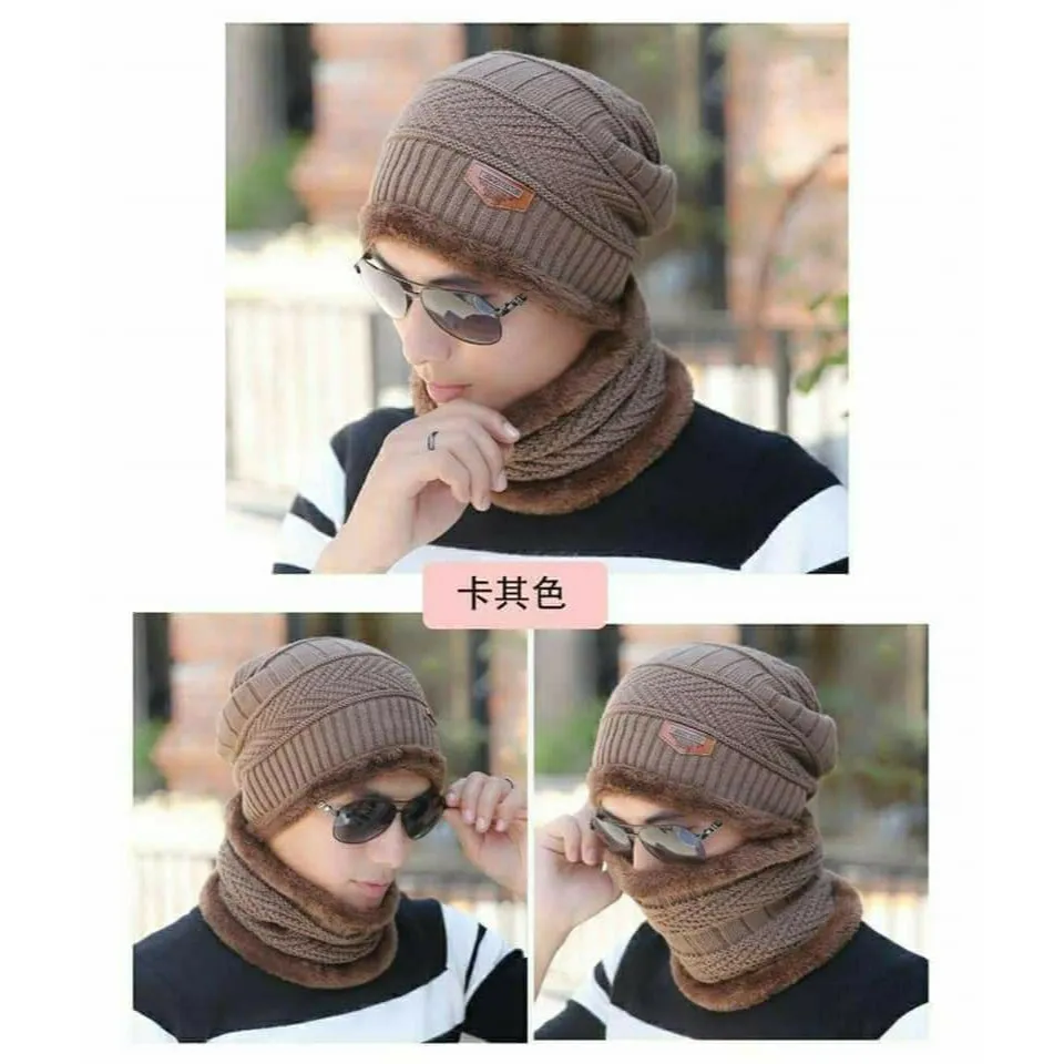 Winter Hat with Neck Warmer (Skullies & Beanies) For Men and Women 012354